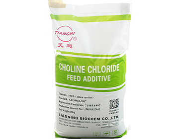 <i style='font-style:normal;color:#002D7E'>CHOLINE CHLORIDE 50% SILICA</i>